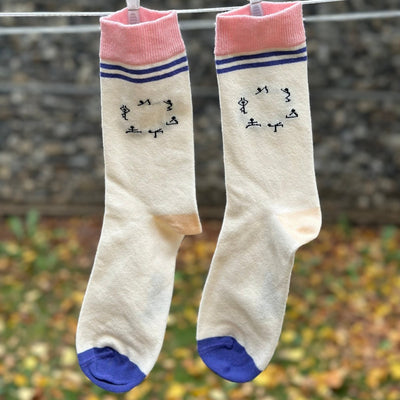 Yoga – Bio-Baumwollsocken für Balance, Bewegung & innere Stärke - Ungerade Wien