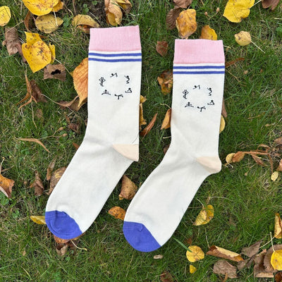 Yoga – Bio-Baumwollsocken für Balance, Bewegung & innere Stärke - Ungerade Wien